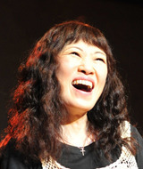 中山みさ