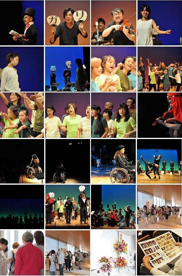 2014写真集_ページ_2