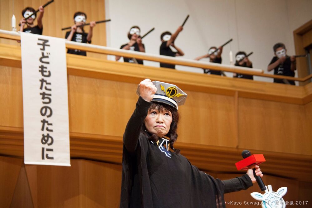 2017 風のホール 3