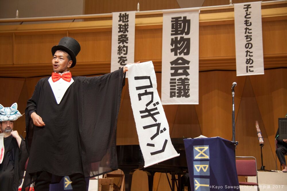 2017 風のホール 10